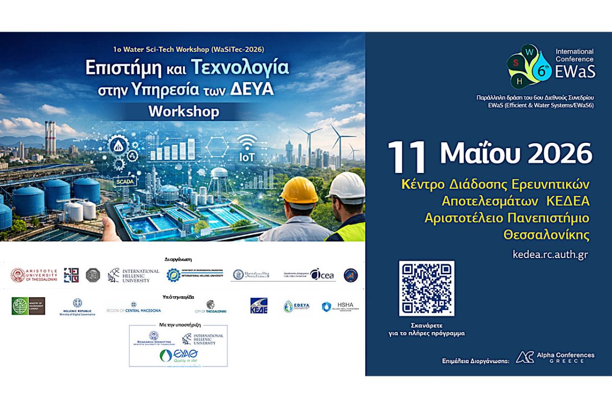 1280 square 97 236719ae