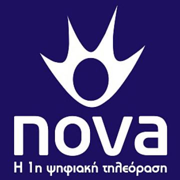 24ωρη απεργία στη Nova την Τρίτη