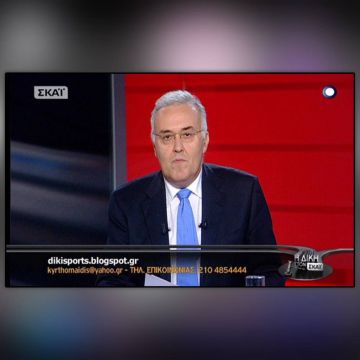 Η Δίκη στον «ΣΚΑΪ» 22:00 διαδικτυακά και 01:30 στην ΤV!
