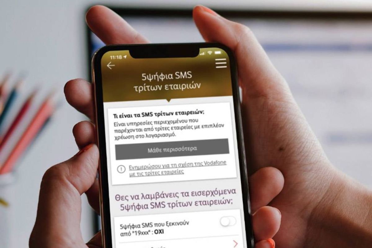 ad340b91d27815b8bbf8ee15d2d7bcd3 XL 23202500