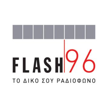Σταμάτησε να εκπέμπει και ο Flash 96