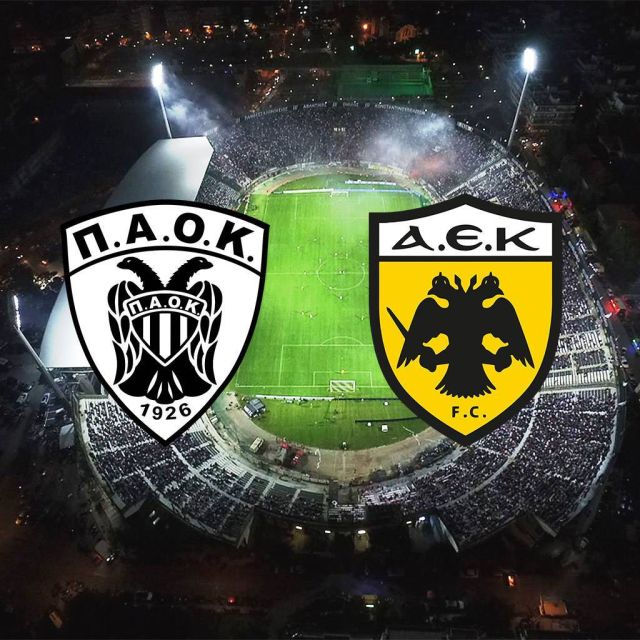 Το μεγάλο ντέρμπι ΠΑΟΚ – ΑΕΚ αποκλειστικά στα κανάλια Novasports!