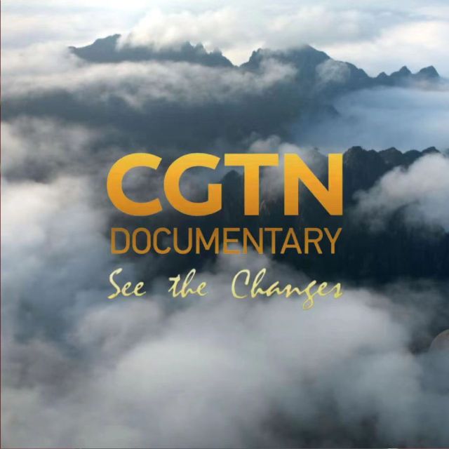 Το CGTN Documentary HD στην EON TV