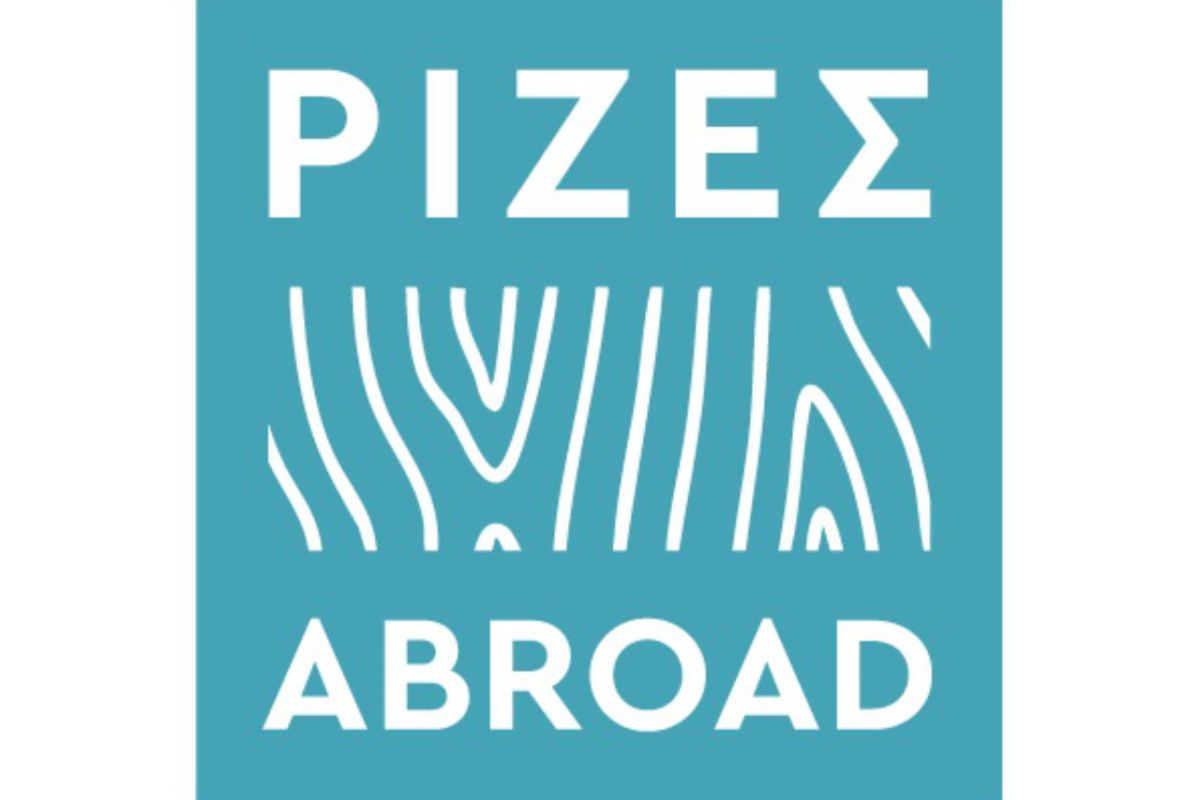 rizes abroad 23147572