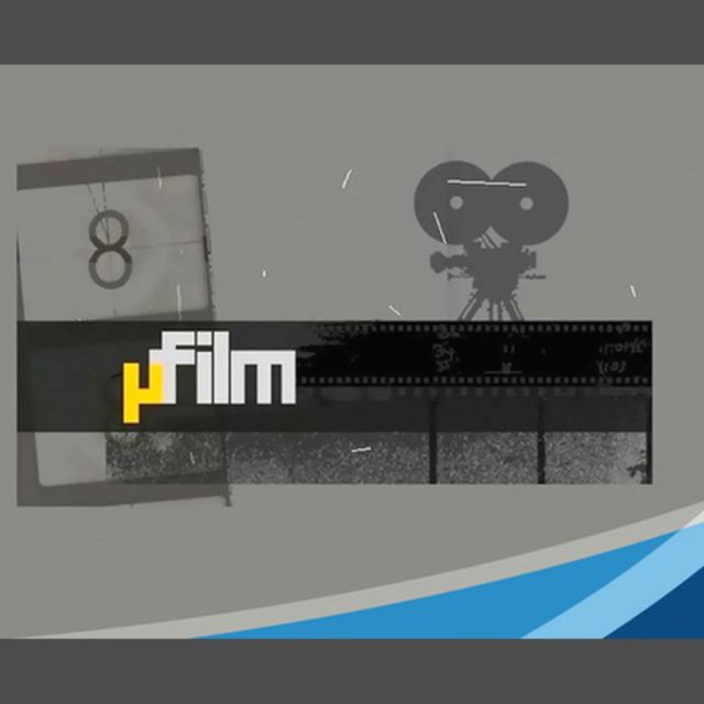 ΕΡΤ: Με δεκαπέντε ταινίες μικρού μήκους στο πρόγραμμα «Μικροφίλμ 2024»