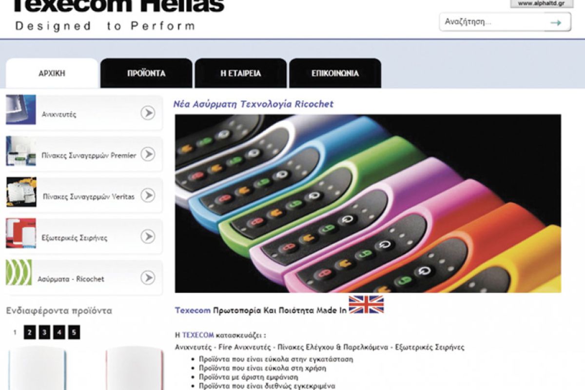 1edb40c08ef2d25fbbb99ff6fb0defc6 XL 249411d1