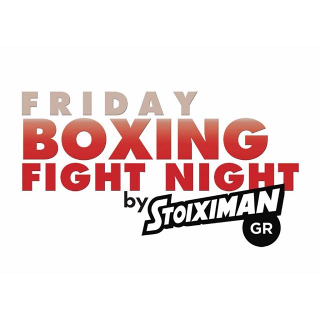 Friday Boxing Fight Night by Stoiximan αποκλειστικά στα κανάλια Novasports!