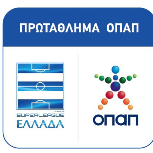 Επιστολή SuperLeague για στιγμιότυπα