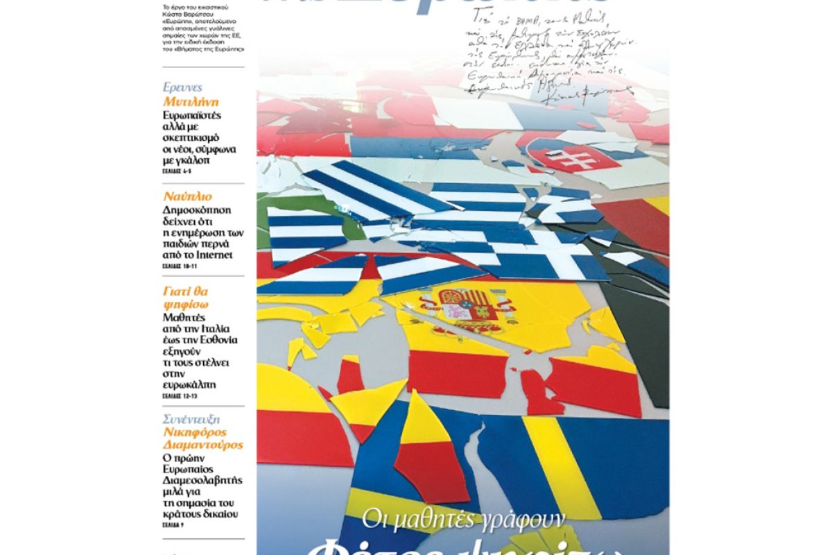 Untitled 1 21 24809052