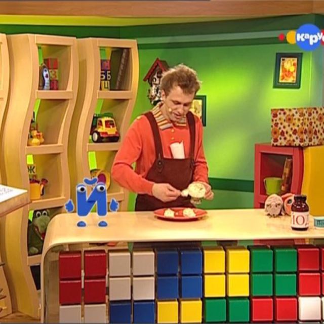 Το παιδικό ρωσικό  Κarusel σε νέα συχνότητα στις 9Ε