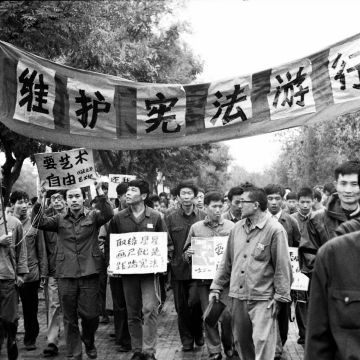 Ντοκιμαντέρ στην ΕΡΤ3: «Η Άνοιξη του Πεκίνου»