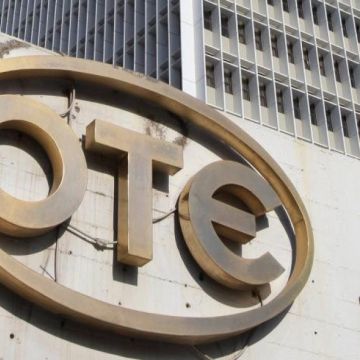 O ΟΤΕ συμμετέχει στο ερευνητικό έργο E3NETWORK