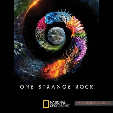 Ξεκίνησε το "One Strange Rock" στο National Geographic Channel