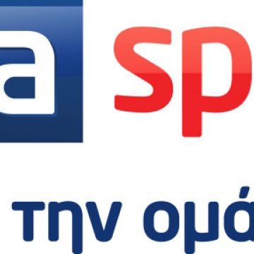 «ΠΑΙΖΟΥΜΕ ΕΛΛΑΔΑ!» στα κανάλια Νovasports