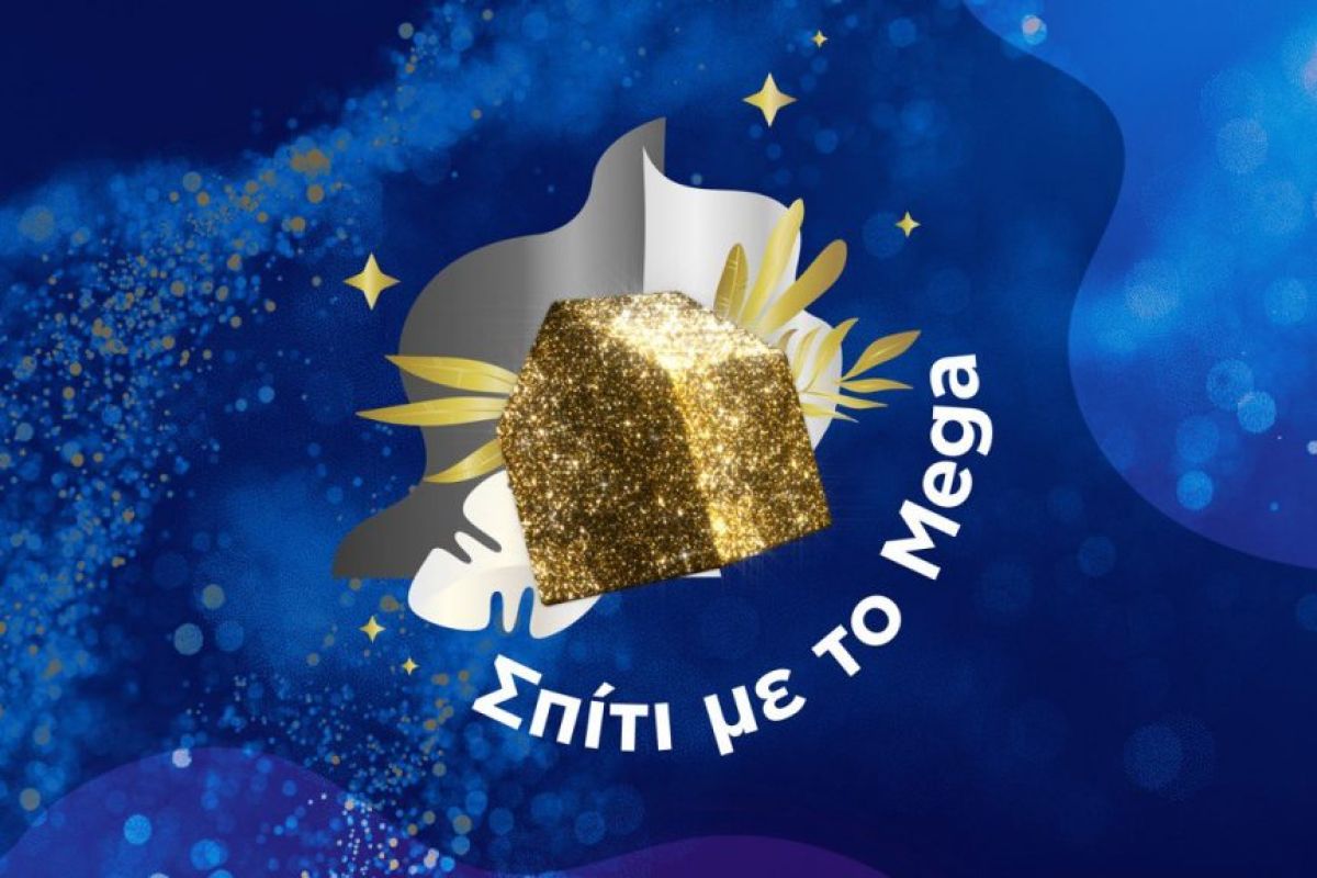 photo 5861885998714174166 y 1024x576 1 2570aa9a