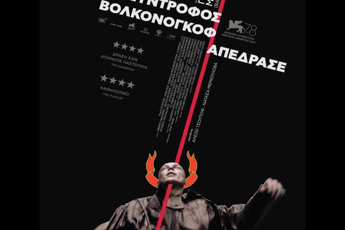 1024X1024 150 2606bf2c