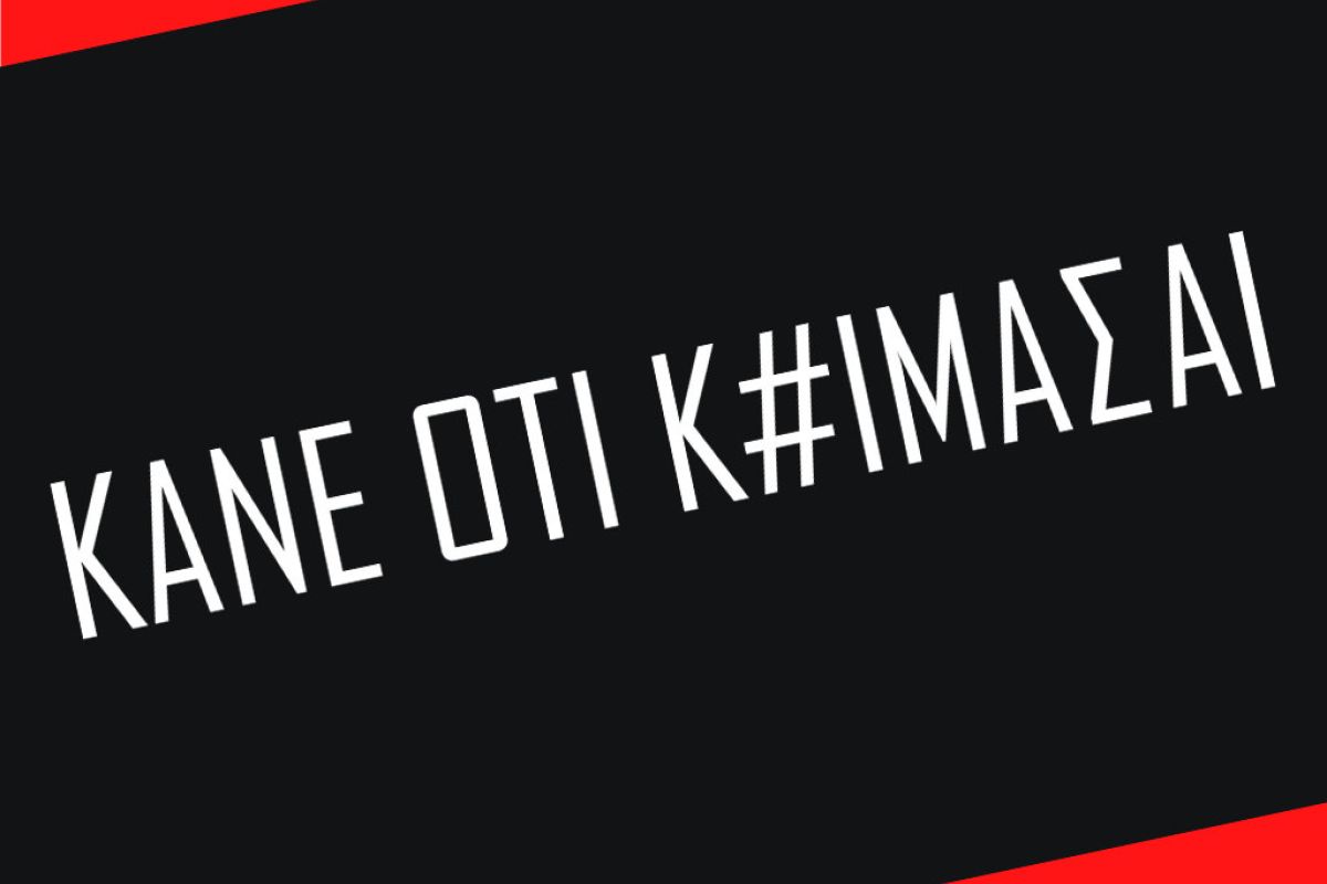 1024X1024 164 26ff6fa4