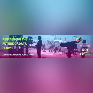 Το Αρχείο της ΕΡΤ συνδιοργανώνει το ετήσιο συμπόσιο του Δικτύου του EUscreen για την πρόσβαση σε οπτικοακουστικό υλικό