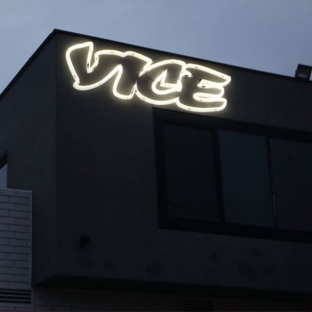 Αίτηση πτώχευσης υπέβαλλε η Vice Media στις ΗΠΑ