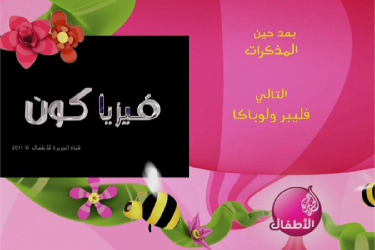 183dbc2e04641489c20d3da59cb68f3c XL 26986a27