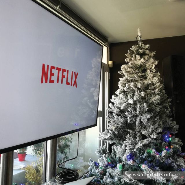 Netflix: Θα συνεργαστούμε στην Ελλάδα με τους παρόχους που έχουμε κοινό όραμα