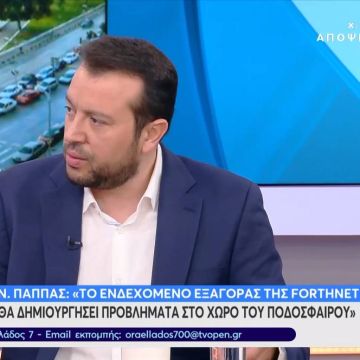 «Δεν μπορεί να ελέγχει ο Ολυμπιακός πότε και πόσα θα παίρνουν οι ΠΑΕ»
