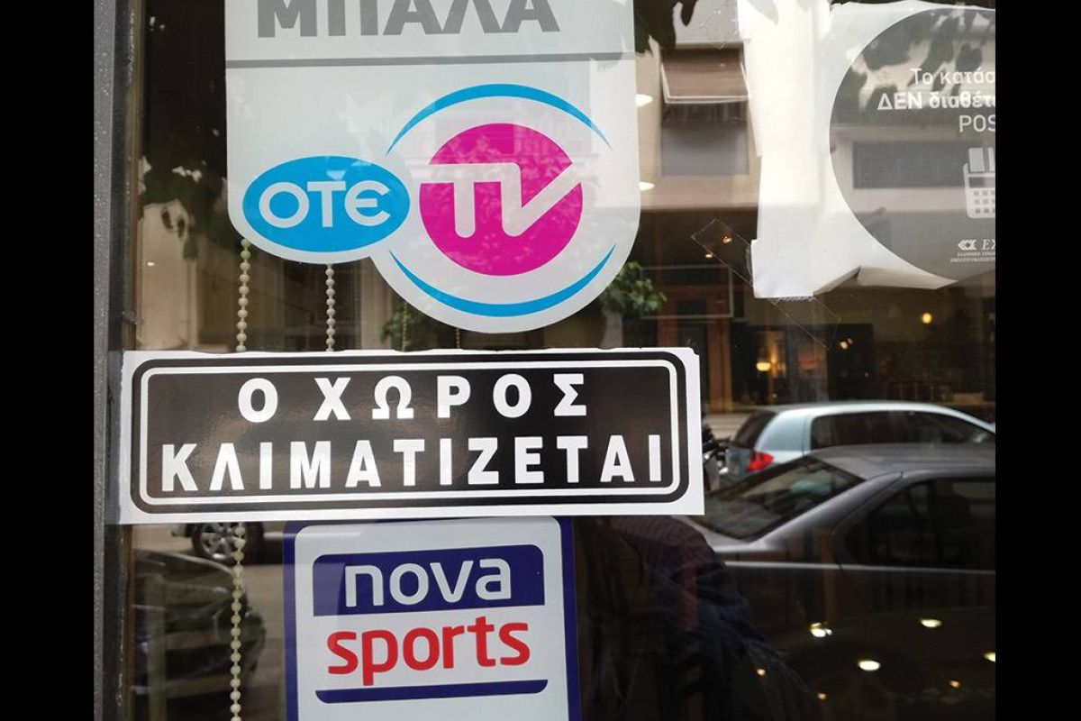 549da1f0cf1a9e8df925cde4ff62a500 XL 261100c2