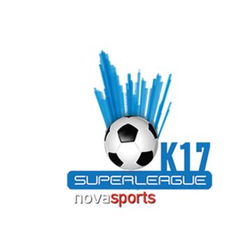 Η τελική φάση του πρωταθλήματος Novasports Super League K17 στη Nova