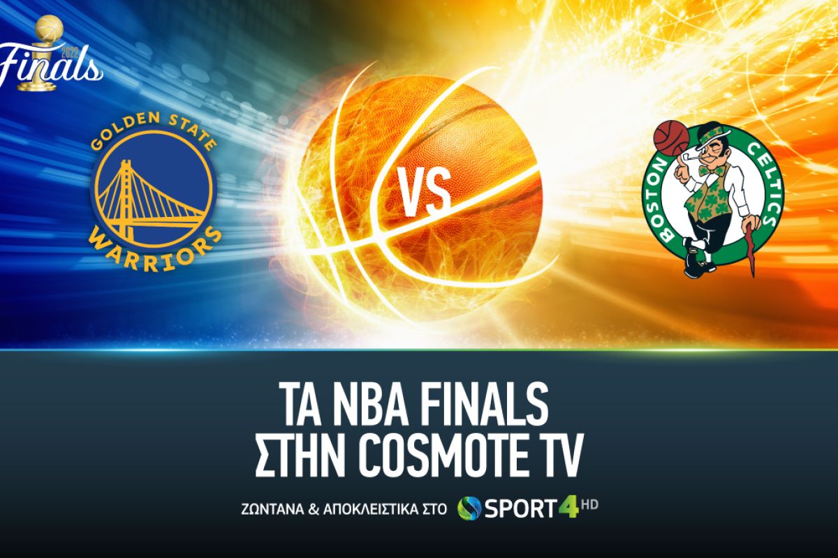 cosmote tv nba finals