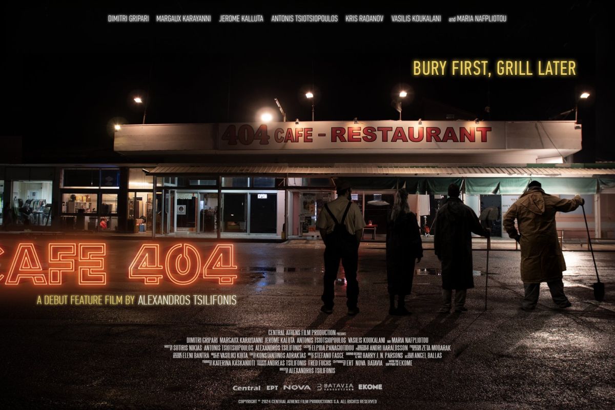 Cafe 404 Poster 26c4cbf2