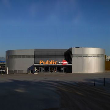 Η MediaMarkt «δίνει τη σκυτάλη» στα νέα καταστήματα Public + home