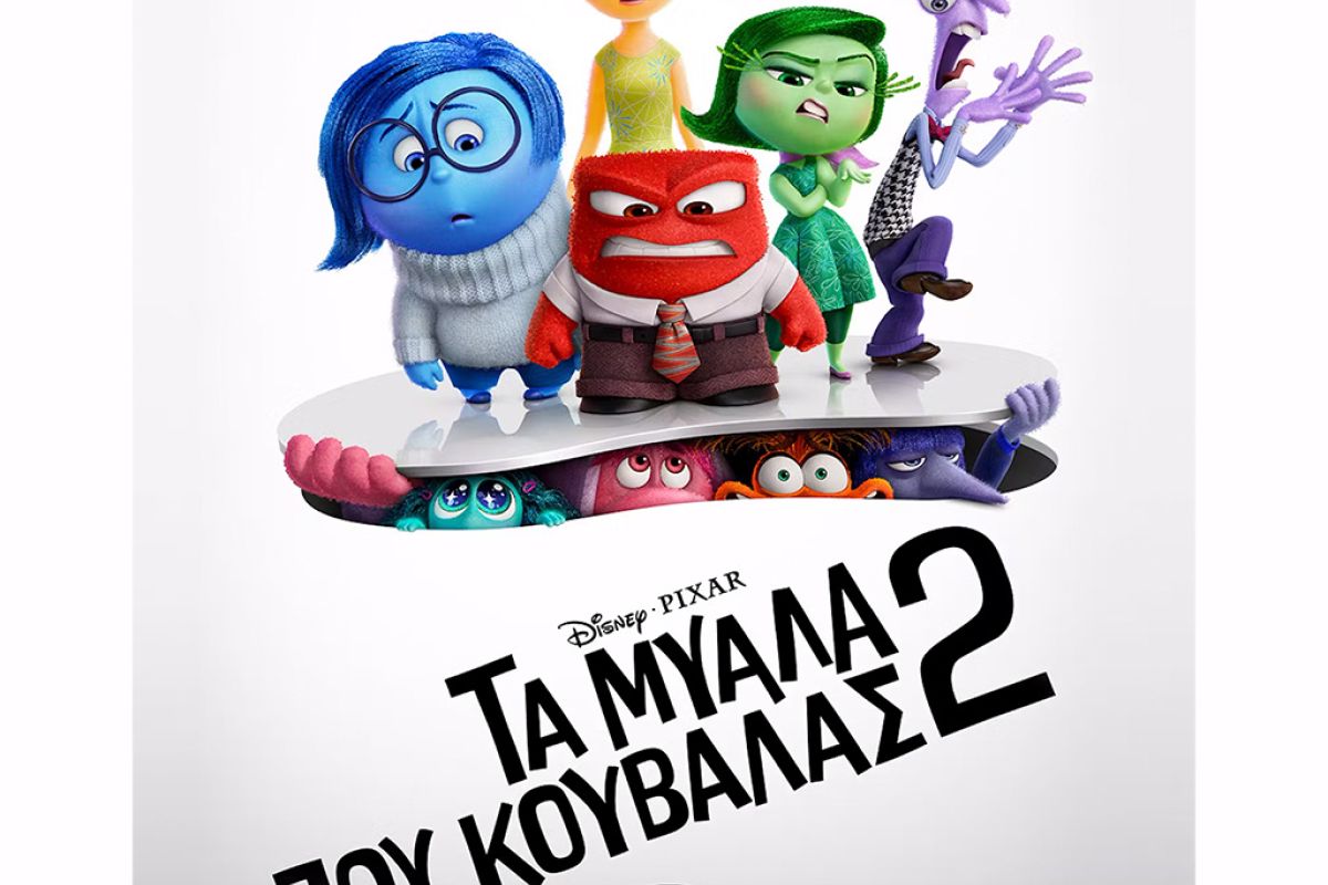 Untitled 1 97 26326be3