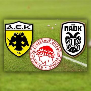 Η κάλυψη των αγώνων ΑΕΚ, ΠΑΟΚ και Ολυμπιακού από την Cosmote TV