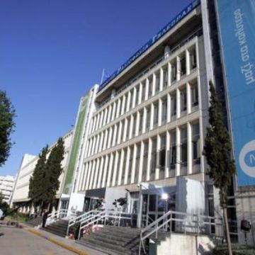 Αντίθετοι οι εργαζόμενοι της ΕΡΤ στο σχέδιο αναδιάρθρωσης