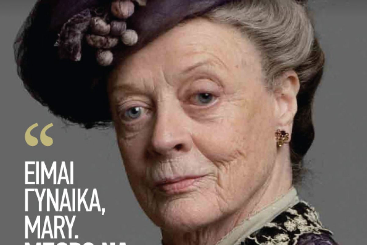 ebb423df86b55bb0e28805e0c9a559b7 XL 261ab715