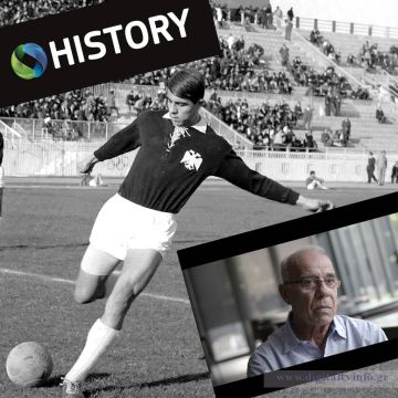 Ο Γιώργος Κούδας στους «Θρύλους των Γηπέδων» στο COSMOTE HISTORY HD