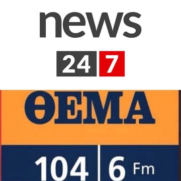 Γλυτώνουν με τροπολογία από το κλείσιμο