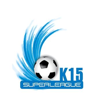 Ο τελικός του πρωταθλήματος Super League Κ15, ΠΑΟΚ – Ολυμπιακός στη Nova