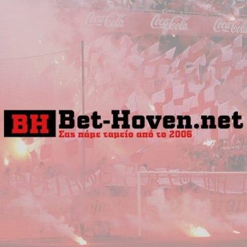 Ανανεωμένο με δυνατές υπογραφές το Bet-hoven.net