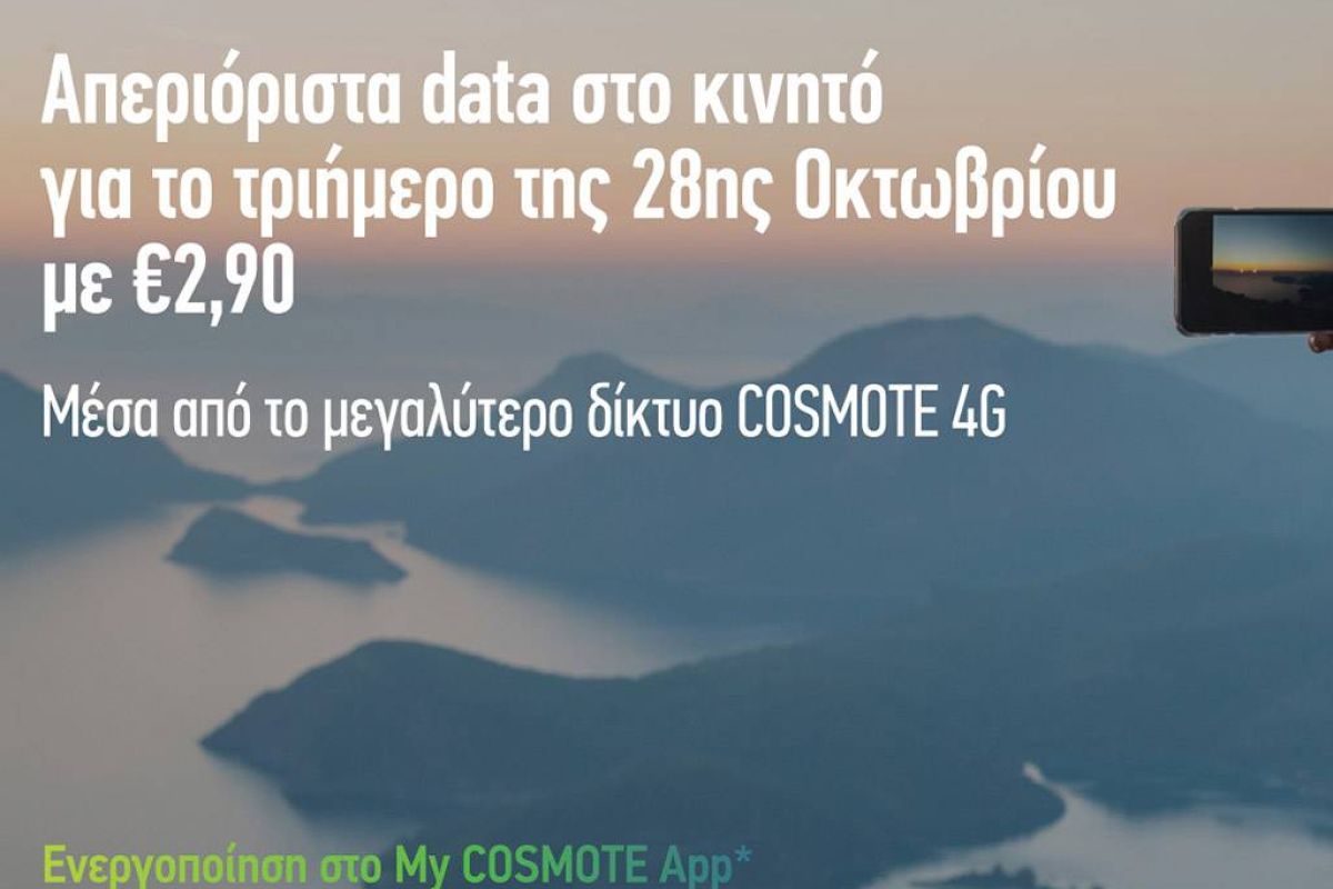 97c3aba0b22beea1bd0be7a2929ef67e XL 2707c01a