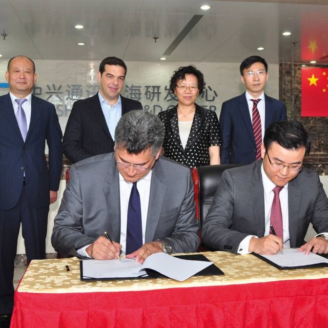 Σύμφωνο Συνεργασίας μεταξύ Forthnet και ZTE