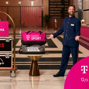 Η MagentaTV φέρνει το Disney+: Νέα συνδυαστικά πακέτα σε προνομιακές τιμές