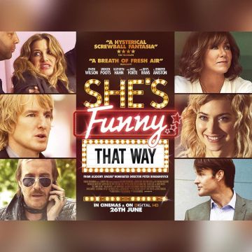 «Μπερδέματα στο Broadway»: Μία τρελή κωμωδία για τον κόσμο του θεάματος στα Novacinema