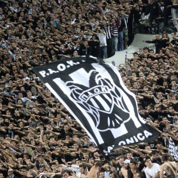 Κυκλοφορεί περιοδικό για το νταμπλ του ΠΑΟΚ