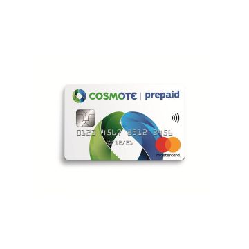 1GB δώρο με κάθε νέα κάρτα COSMOTE Prepaid Mastercard