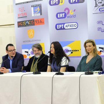 Η Συνέντευξη Τύπου για την ελληνική συμμετοχή  στη EUROVISION 2019