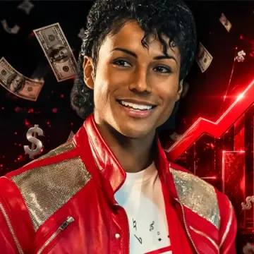 Michael: Κοντά σε ρεκόρ όλων των εποχών η ταινία του Michael Jackson