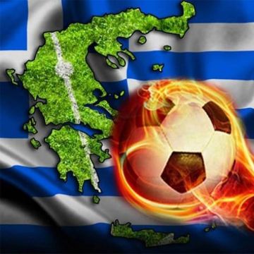 Η «αναδιάρθρωση» στη Γ’ Εθνική και το Κύπελλο Ελλάδας