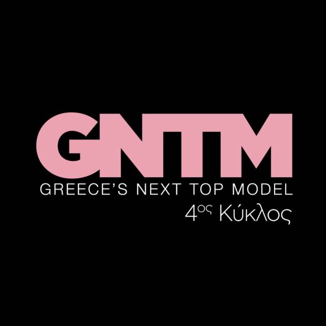 GNTM  – Ο 4ος κύκλος έρχεται στο Star
