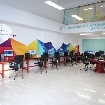 Το πρώτο «Ανοιχτό Ψηφιακό Σχολείου για Όλους» στον Κορυδαλλό